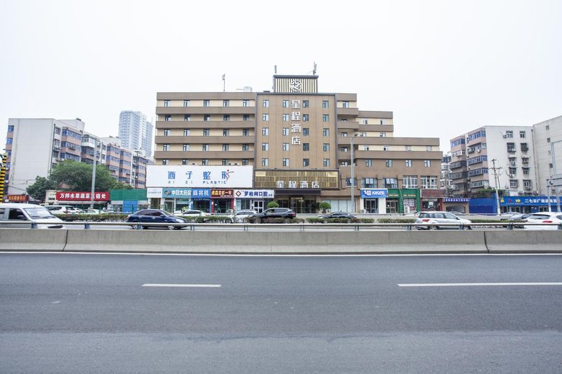 Starway Hotel (Zhengzhou Jingguang Road) Over view