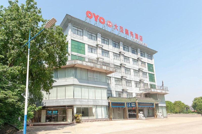 Rugao Dasheng Business Hotel Over view