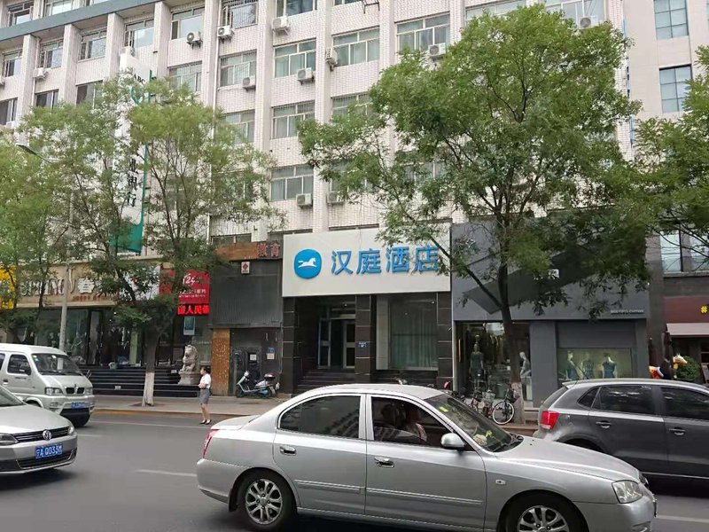 Elan Hotel (Yinchuan Gulou Pedestrian Street) Over view