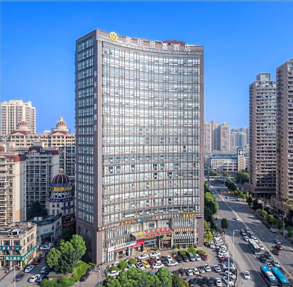 Hua Nian Shi Jia Hotel Over view