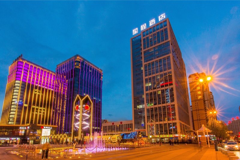 Starway Xining haihu wanda plaza hotel Over view