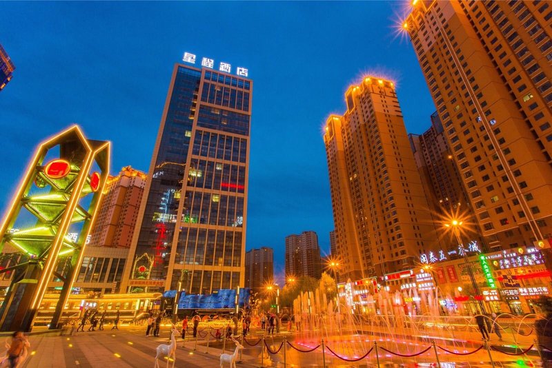 Starway Xining haihu wanda plaza hotel Over view
