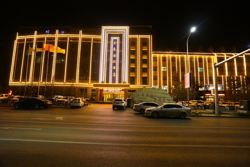 Jintai International Hotel Over view