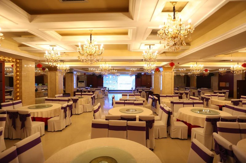 Jintai International Hotel Restaurant