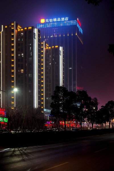 the yuanyi hotel Over view