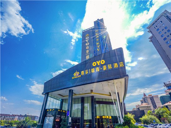 Xinmiao Haoting HotelOver view