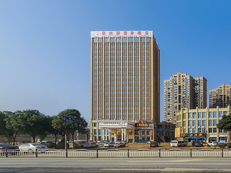 Venus International Hotel (Hankou North) Over view