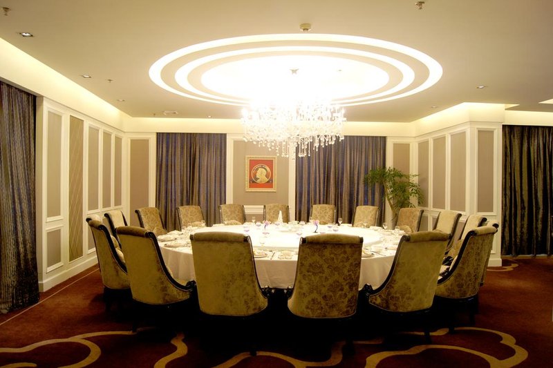 Wuqiang Business Center Restaurant