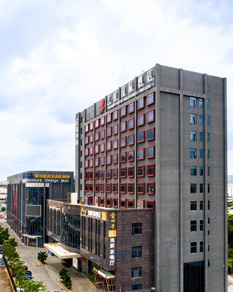 Yizhan International Hotel over view