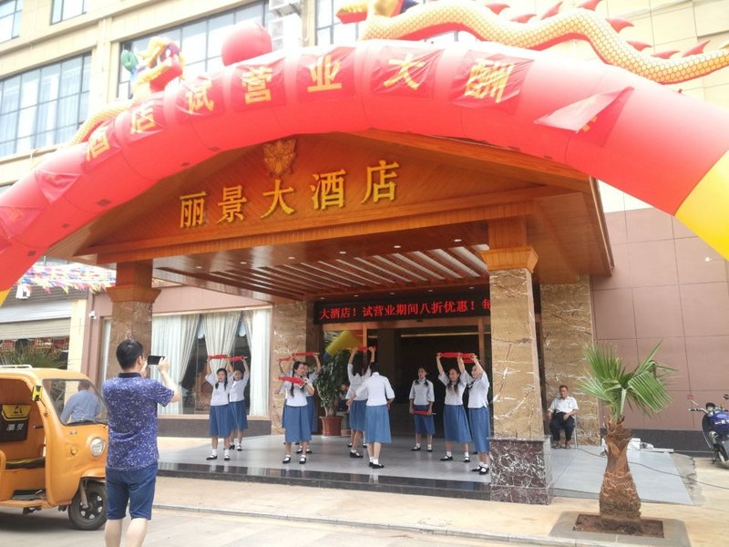 Lijing Hotel Over view