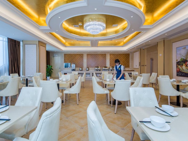 Vienna International Hotel (Wuhan Huangpi Passenger Transport Center) Restaurant