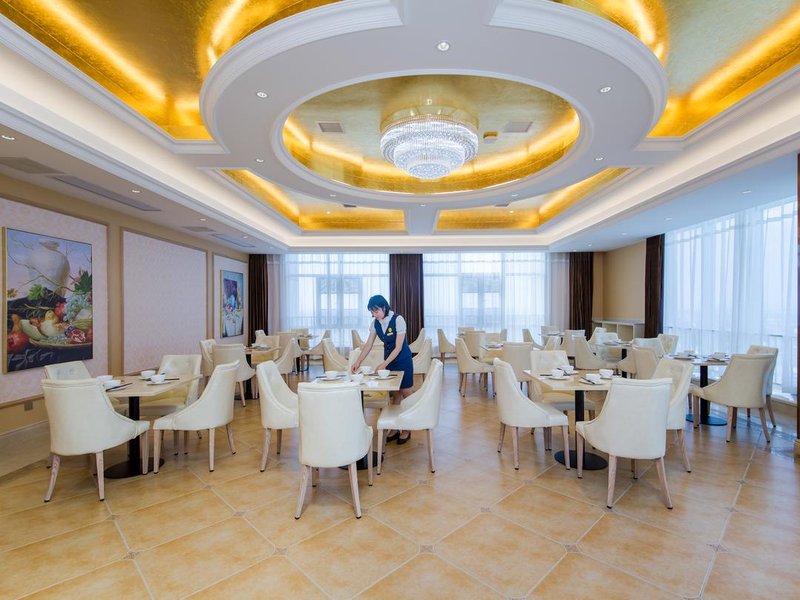 Vienna International Hotel (Wuhan Huangpi Passenger Transport Center) Restaurant