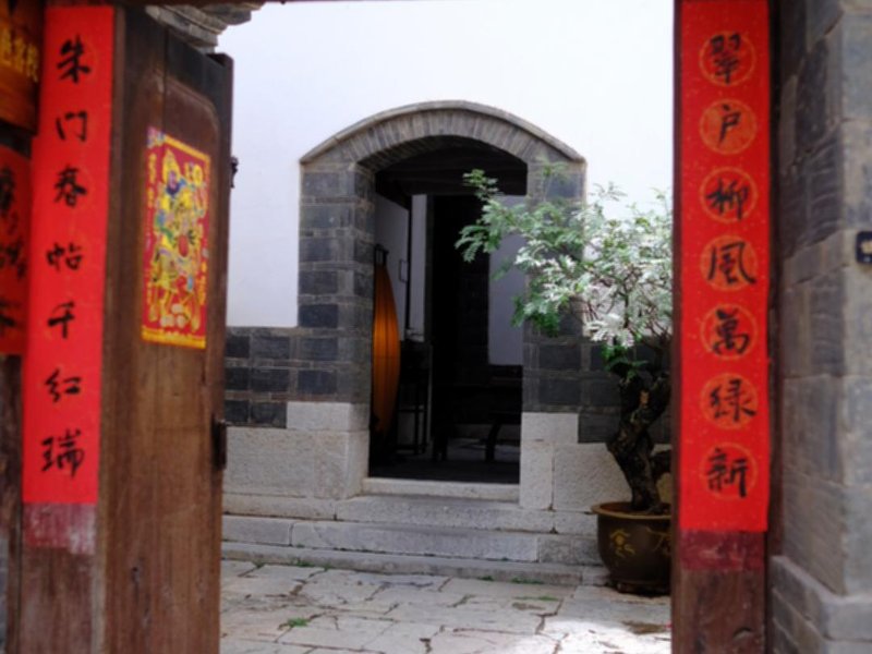 Bamboo Leaves Inn Over view