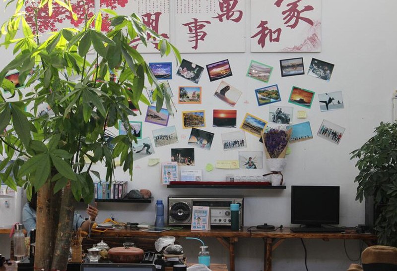 nongfushanzhuangOther