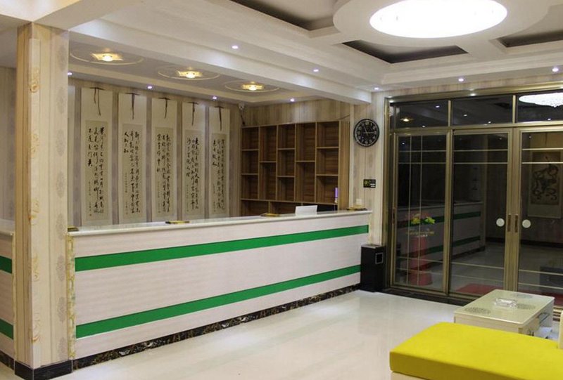 nongfushanzhuangOther