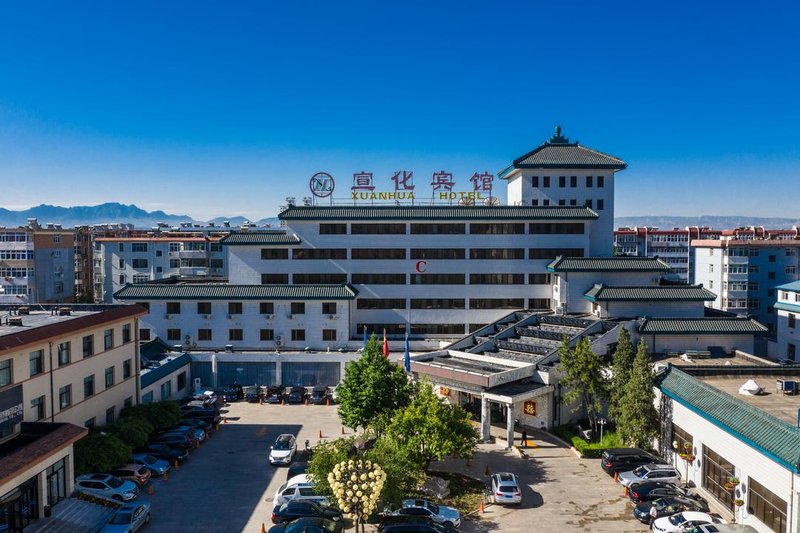 Xuanhua Hotel Over view