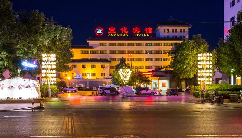 Xuanhua Hotel Over view