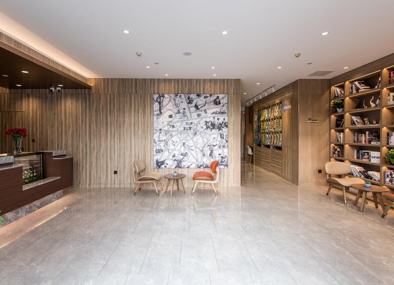 Hanting Youjia Hotel (Beijing South Railway Station) Lobby