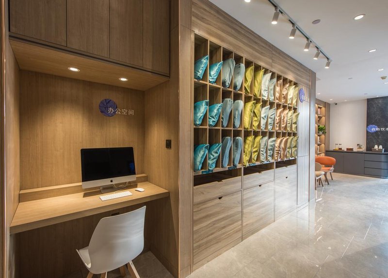 Hanting Youjia Hotel (Beijing South Railway Station) meeting room