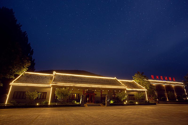 Galaxy Garden Hotel Over view