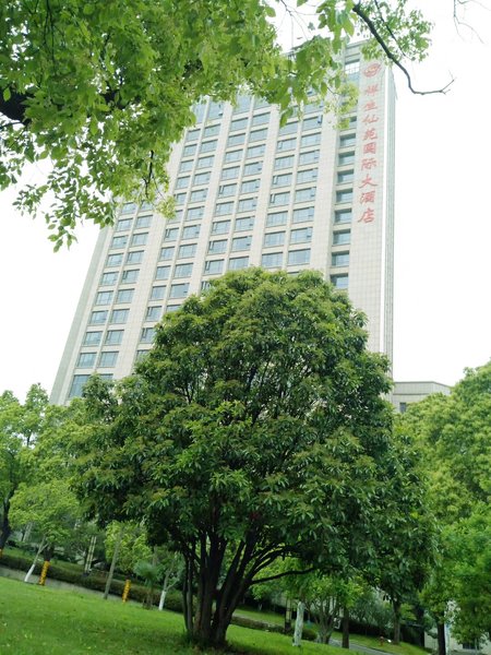 Fairyland International Hotel over view