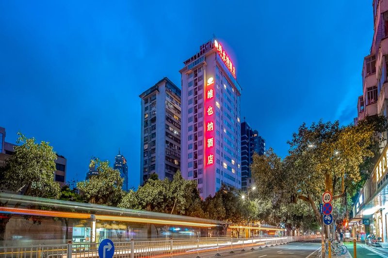 Vienna Hotel Foshan Chancheng Renmin Road Over view