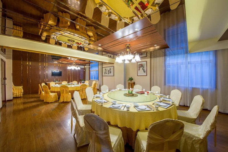 Yuebin Hotel (Xianyang Huitong)Restaurant