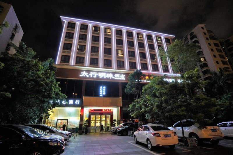 Zhanghe Hotel (Haikou Xiuying Port West Bus Station) Over view