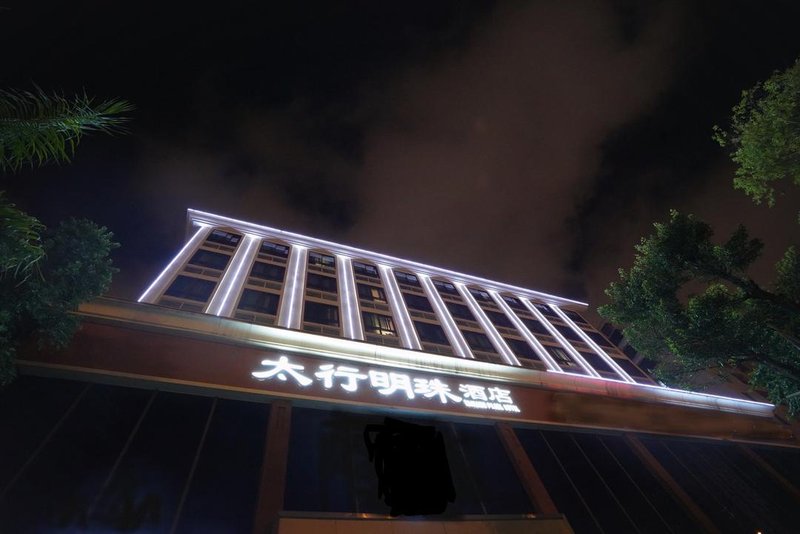 Zhanghe Hotel (Haikou Xiuying Port West Bus Station) Over view