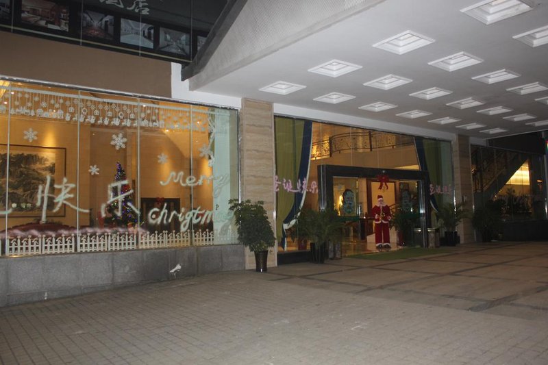 hongfuronghotel 酒店外观