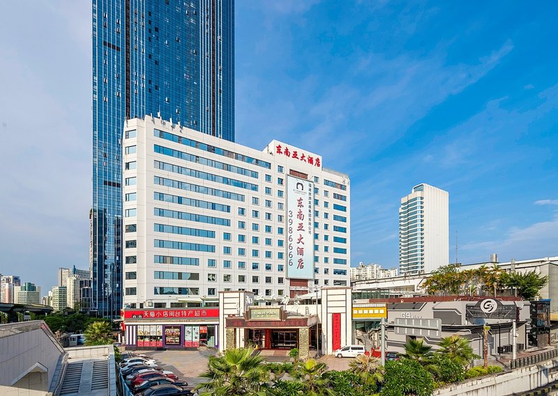 Xiamen Plaza (Xiamen Railway Station)Over view