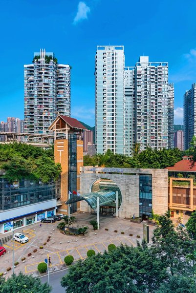 Chongqing Minyoun Grand Rezen Hotel Over view