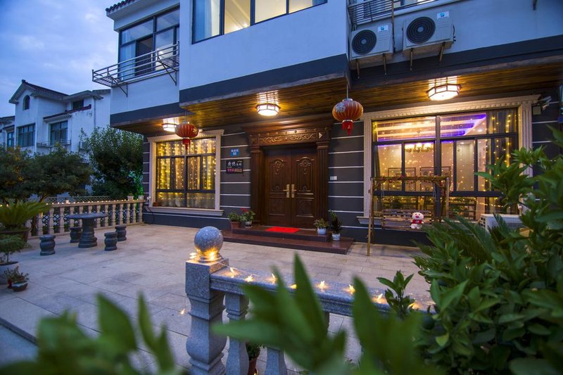 WUXIQJHOTELOver view