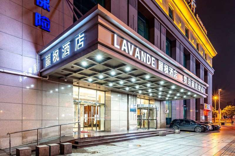 Lavande Hotel (Tianjin Youyi Road, Wudadao)Over view