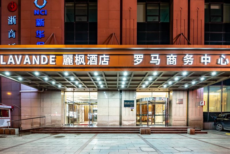 Lavande Hotel (Tianjin Youyi Road, Wudadao)Over view