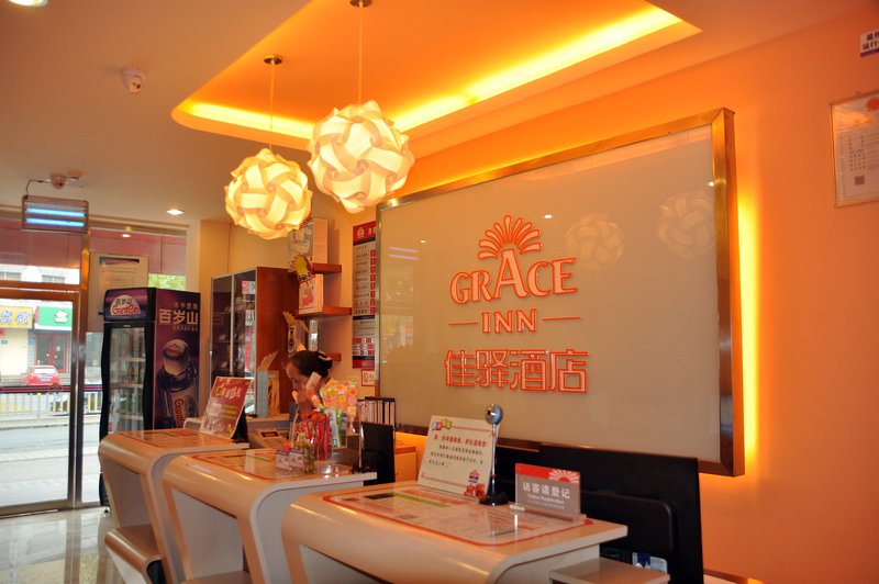 Grace Inn Ji'nan Hualong Road Lobby