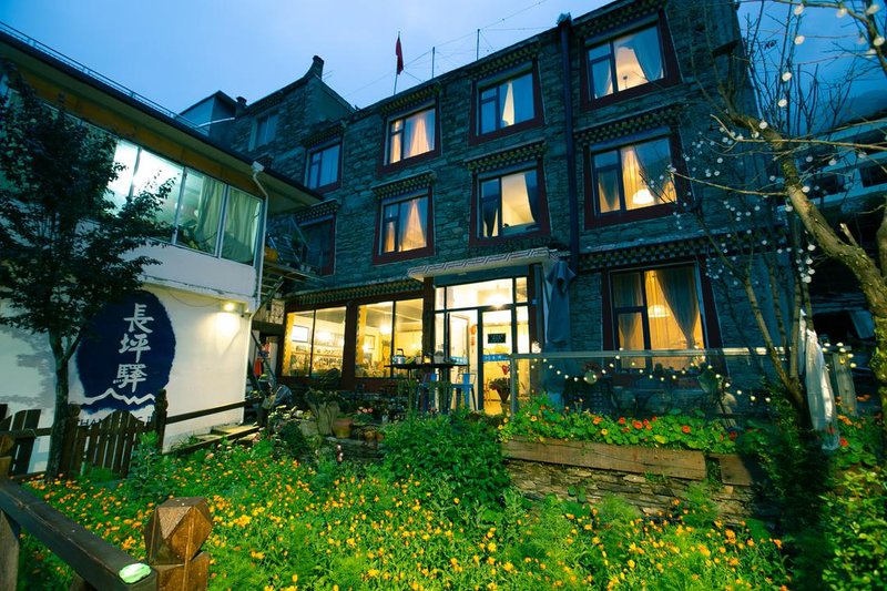 CHANG PING INN Over view