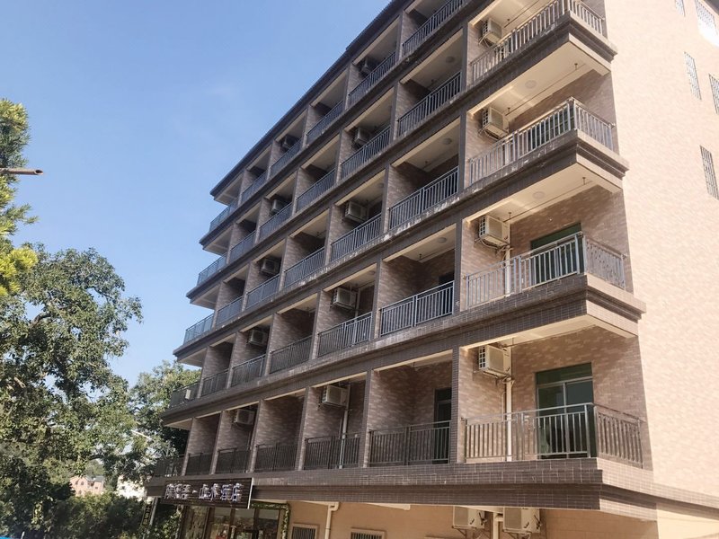 Taoleju Shanshui HotelOver view