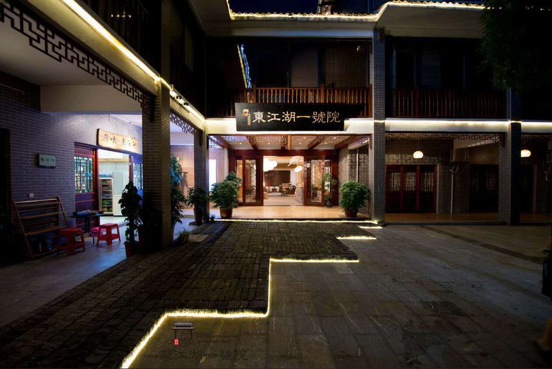 The One Hotel ResortOver view