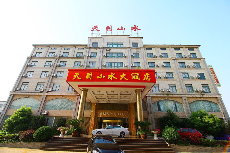 Tianmu Shanshu Hotel Over view