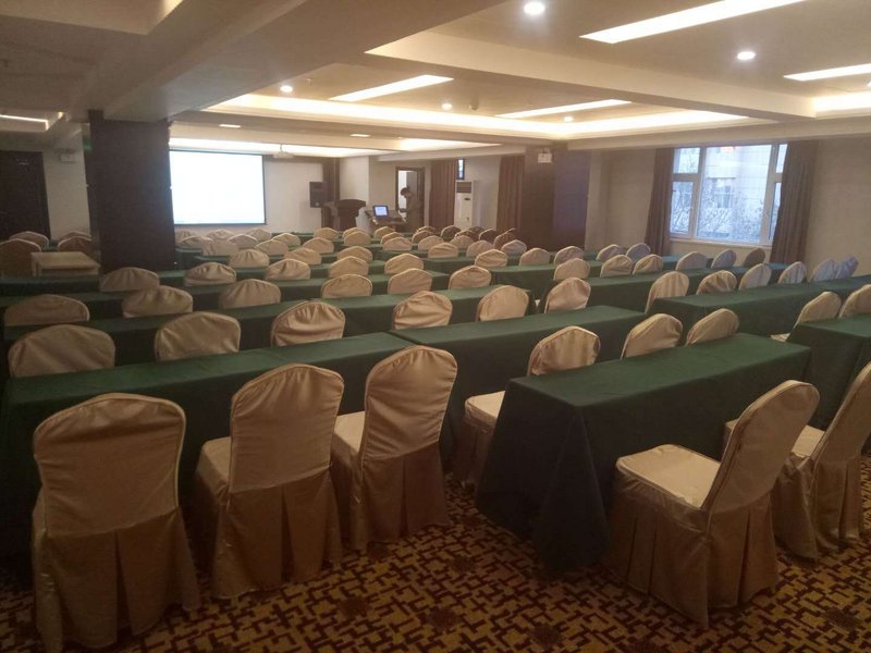 Sinkiang Meisite Express Hotel meeting room