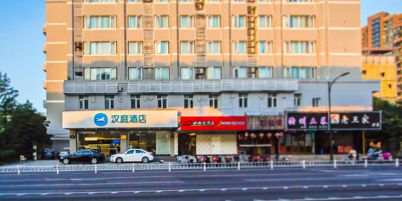 Hanting Hotel (Hangzhou Chaohui) Over view