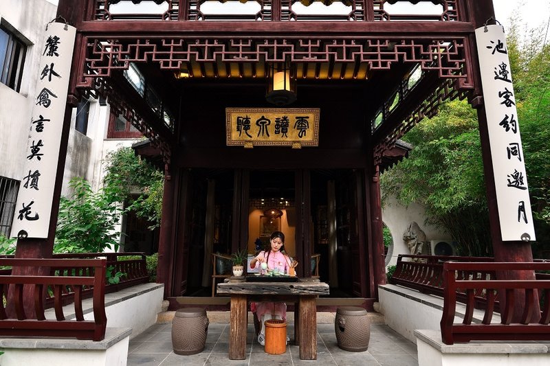 Blossom Hill Inn SuzhouOver view