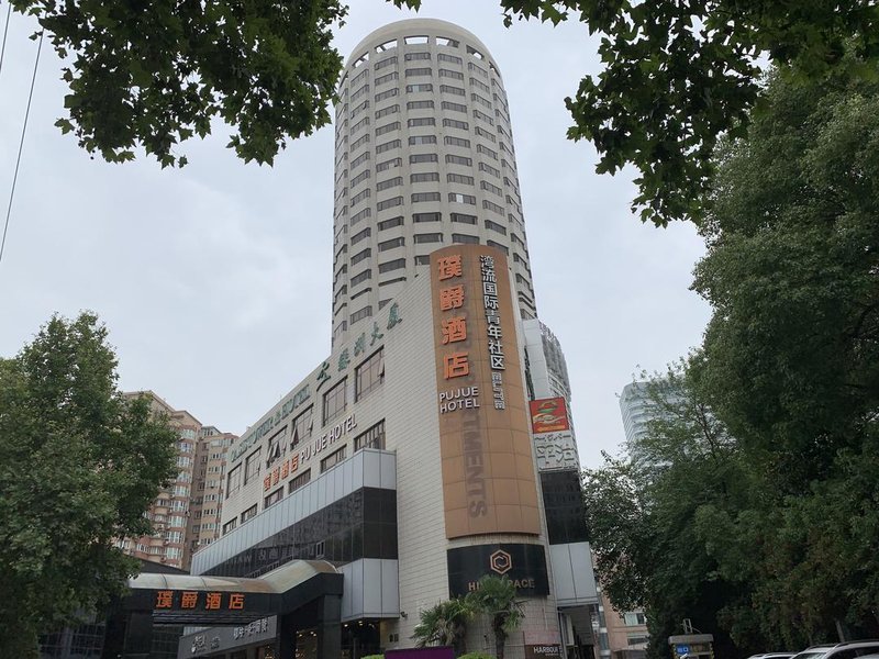 湾流国际青年社区(上海中山公园店)外景图