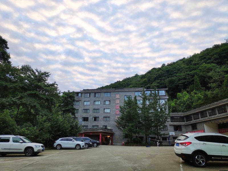 Wanxing Garden Hot Spring Hotel Over view