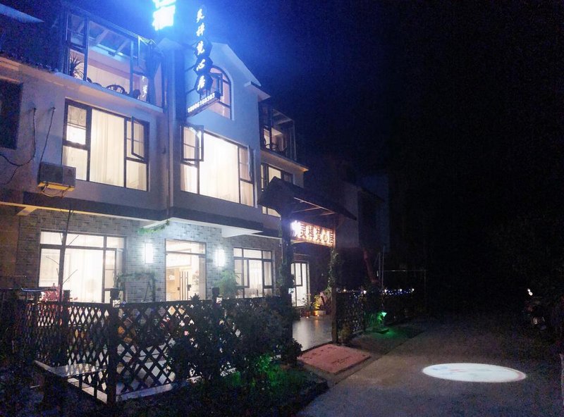  酒店外观
