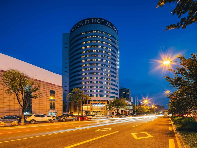 Atour Hotel (Yiwu International Trade City) Over view