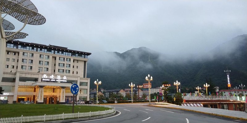 Shangjing Hot Spring Holiday Hotel Over view