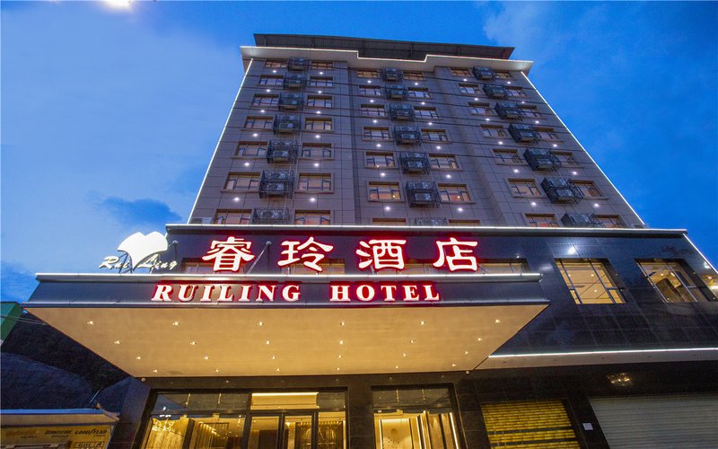 Ruiling Hotel Over view