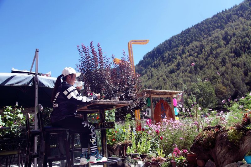 CHANG PING INN Over view